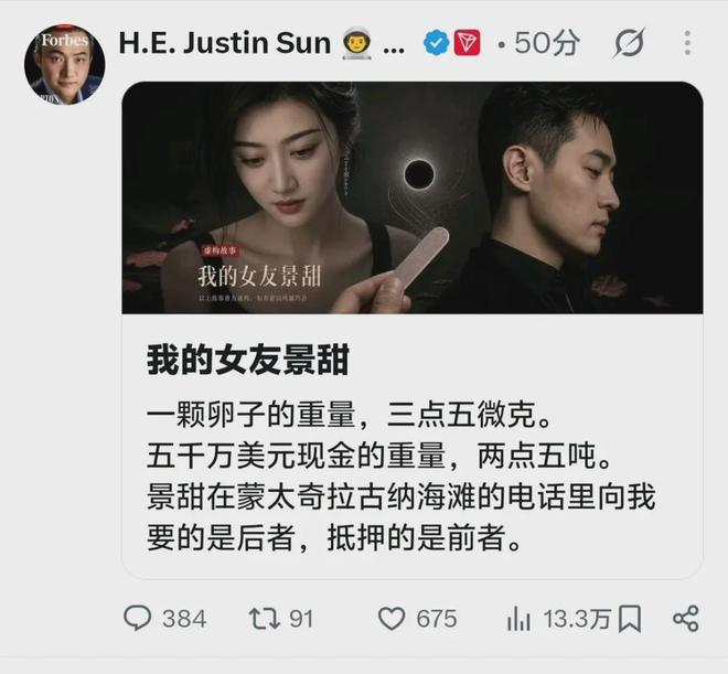 格雷厄姆:爱尔兰抽签最该避葡萄牙