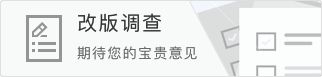 津媒:足协开启U16国足选帅工作,本土少壮派大概率成为热门人选