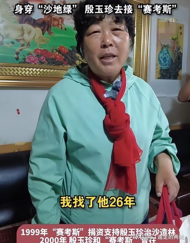 王虹获奖后感言：很幸运能够在合适的时间遇见合适的人，得到正确的引导