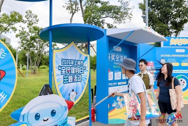 欧冠夺冠赔率：巴萨1赔4.5领跑 曼城输球掉队