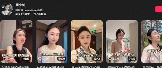 [小炮APP]专家足球老怪竞彩推荐：西甲精选串关