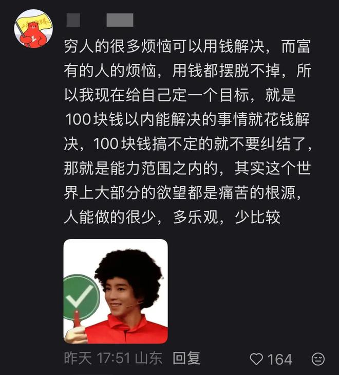 湖人休赛期阵容大换血,里夫斯却直言"非常兴奋"
