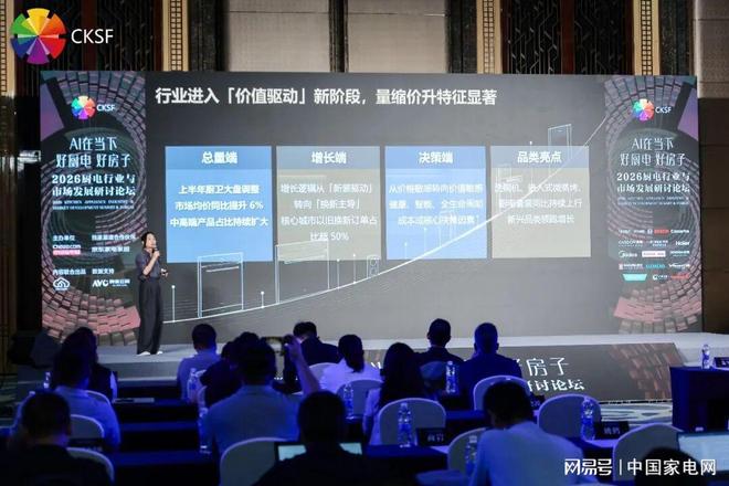 开拓者夏联首秀惜败太阳，但杨瀚森其实表现还算不错？
