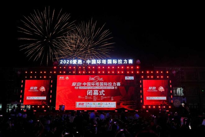 战西海岸头球破门,张瑷晖收获浙江队生涯首球