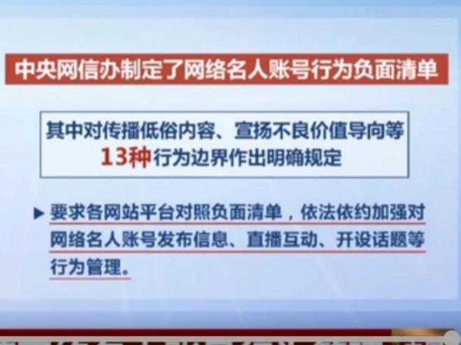 4队疯抢！上海高价截胡辽宁追克里斯，北控官宣哈里斯，京籍主帅扎堆