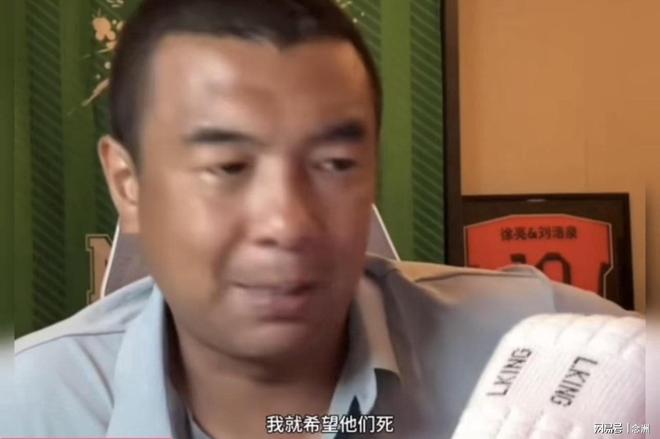 “张雪机车”获得WSBK艾米利亚