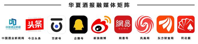 亚足联最新发声加入支持欧足联行列，英媒：FIFA商业计划似乎已宣告“破产”